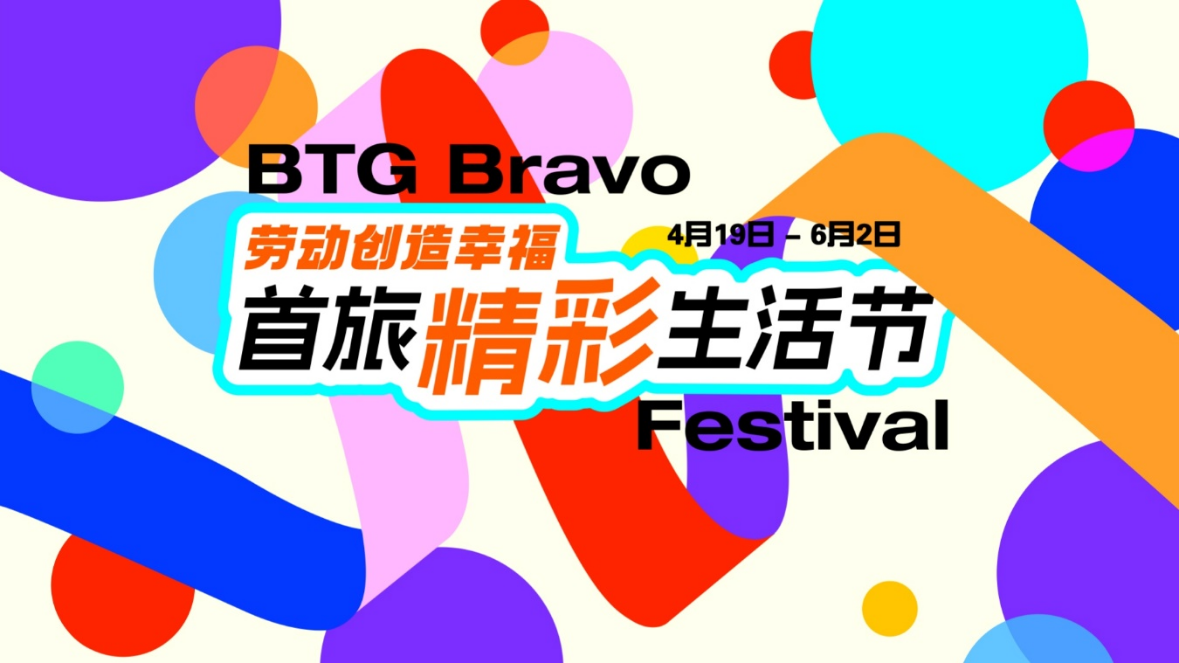 18����luck��(�й�)-�ٷ���վ