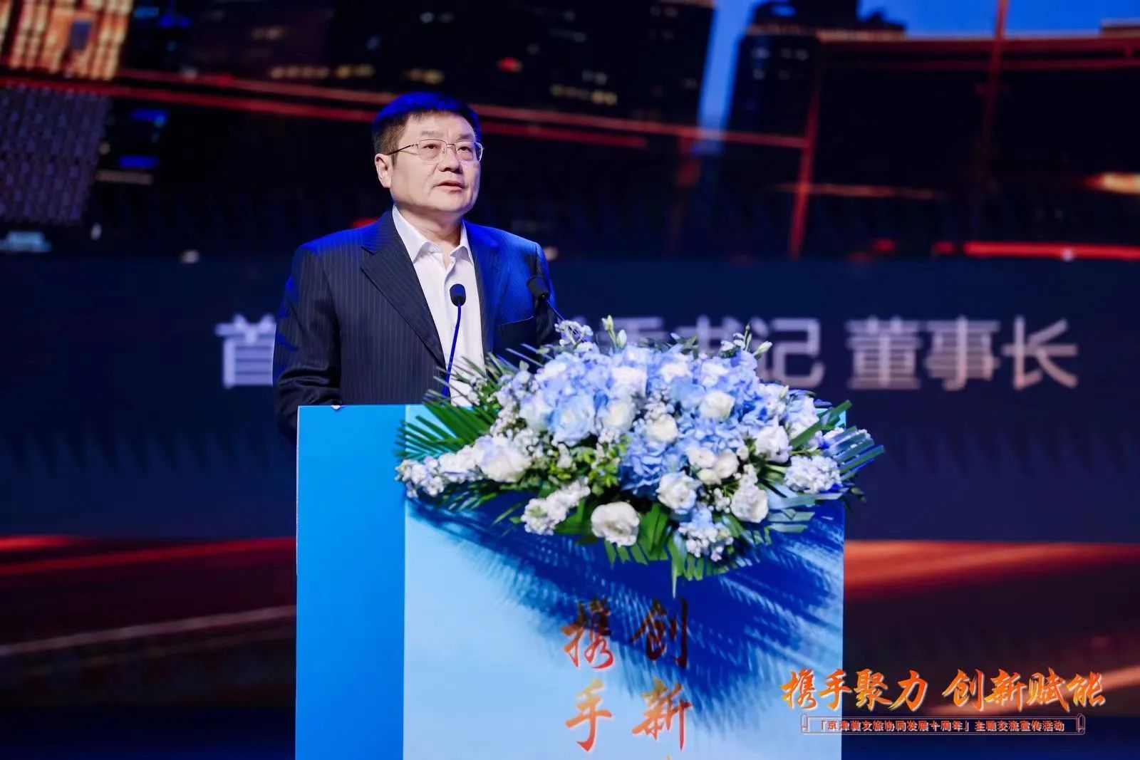 18����luck��(�й�)-�ٷ���վ