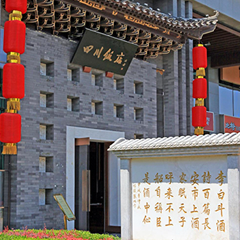 18����luck��(�й�)-�ٷ���վ