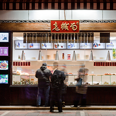 18����luck��(�й�)-�ٷ���վ