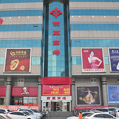 18����luck��(�й�)-�ٷ���վ