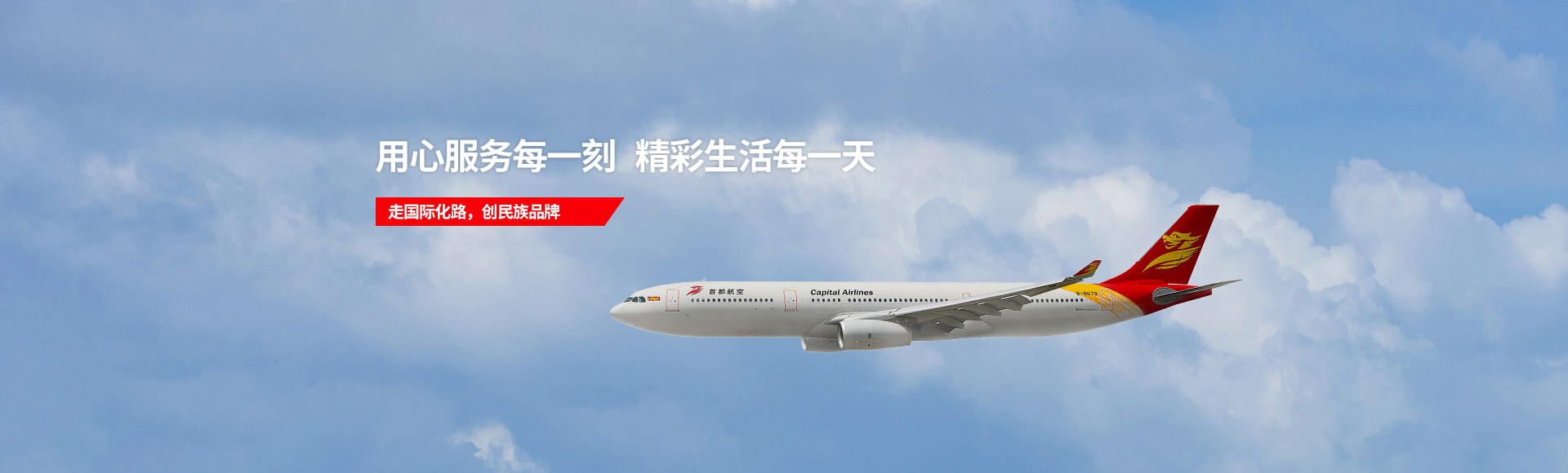 18����luck��(�й�)-�ٷ���վ