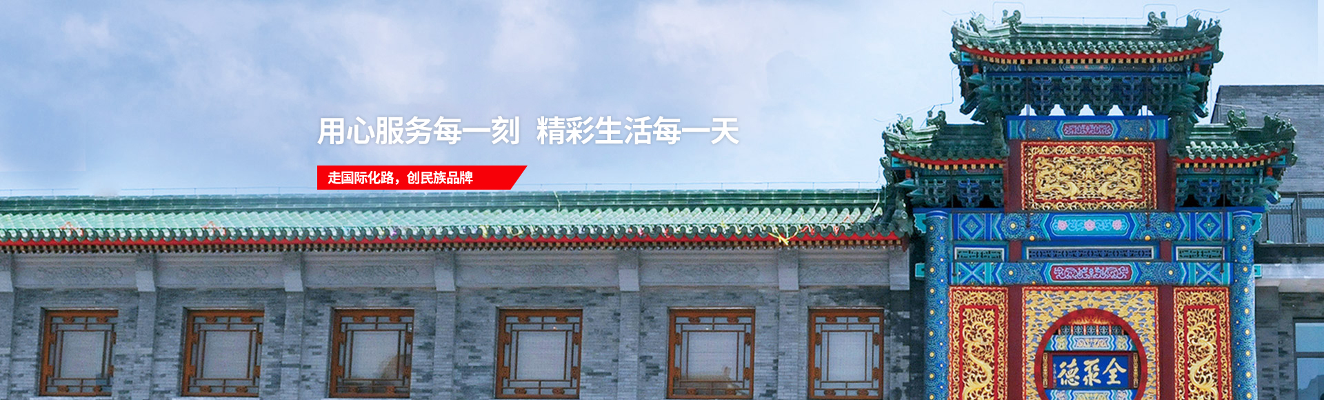 18����luck��(�й�)-�ٷ���վ