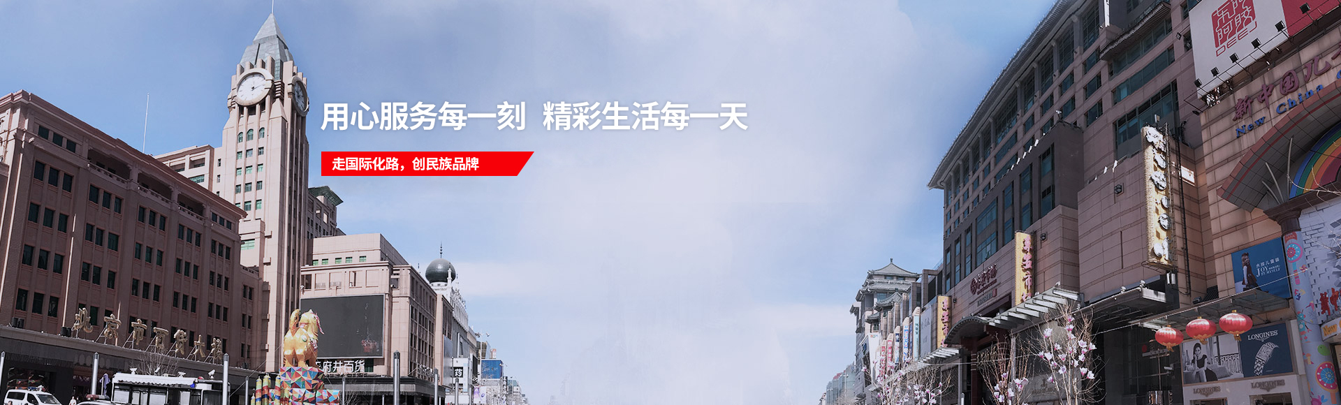 18����luck��(�й�)-�ٷ���վ