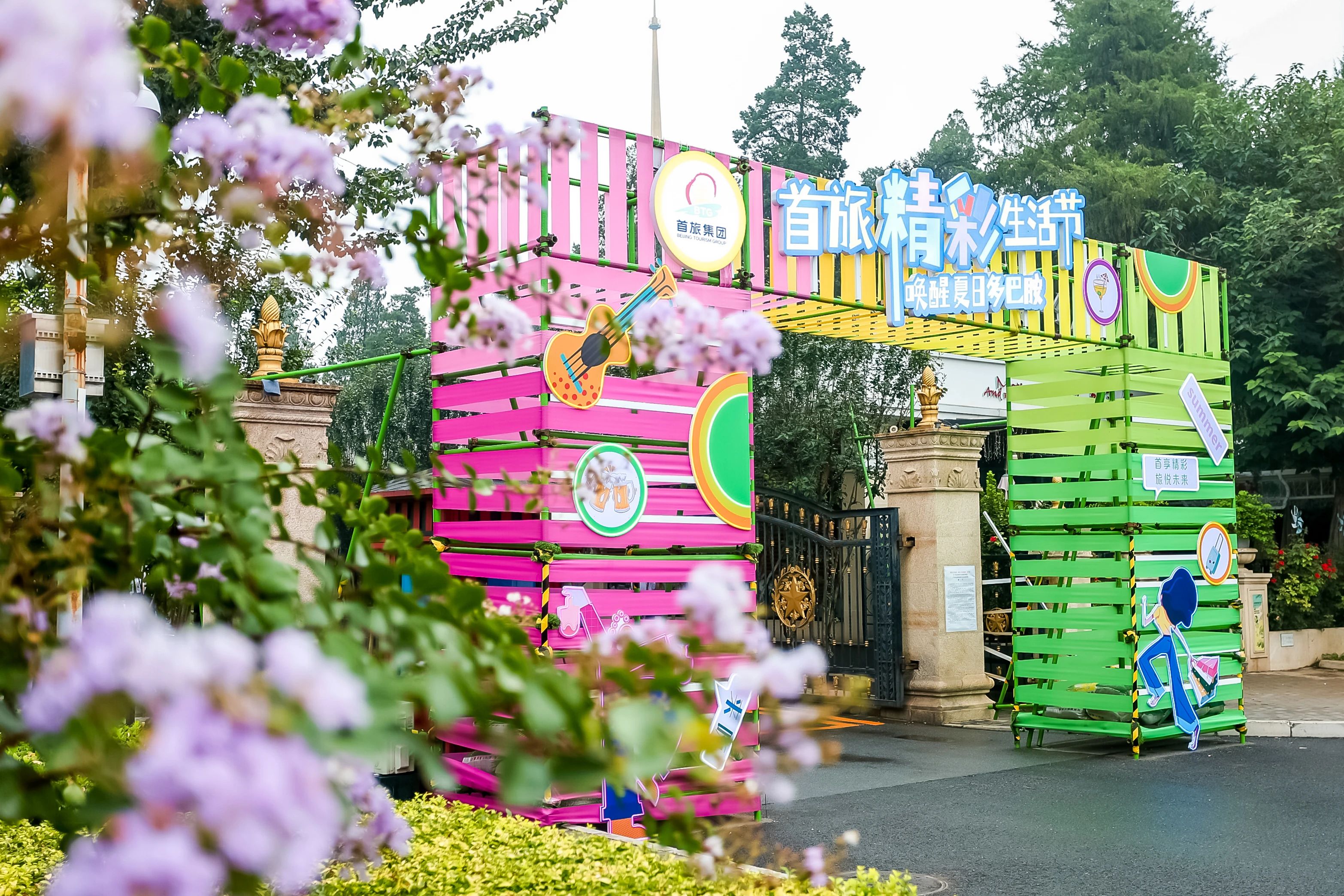 18����luck��(�й�)-�ٷ���վ