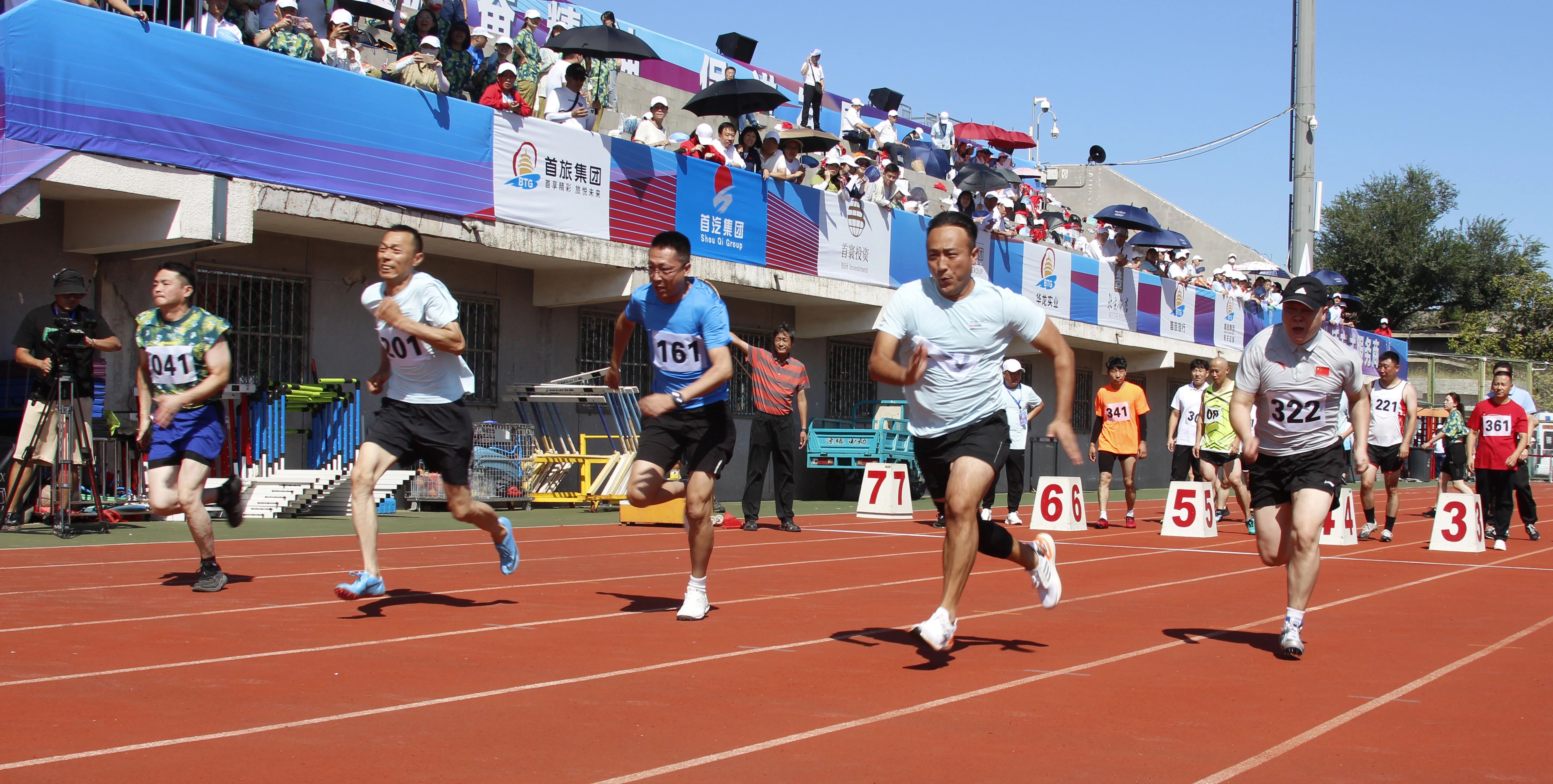 18新利luck·(中国)-官方网站