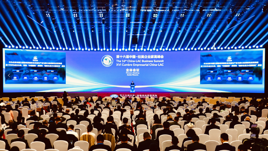 18新利luck·(中国)-官方网站