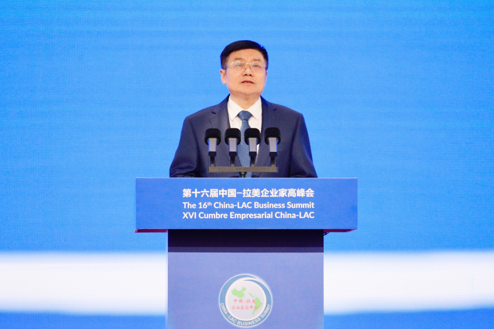 18新利luck·(中国)-官方网站