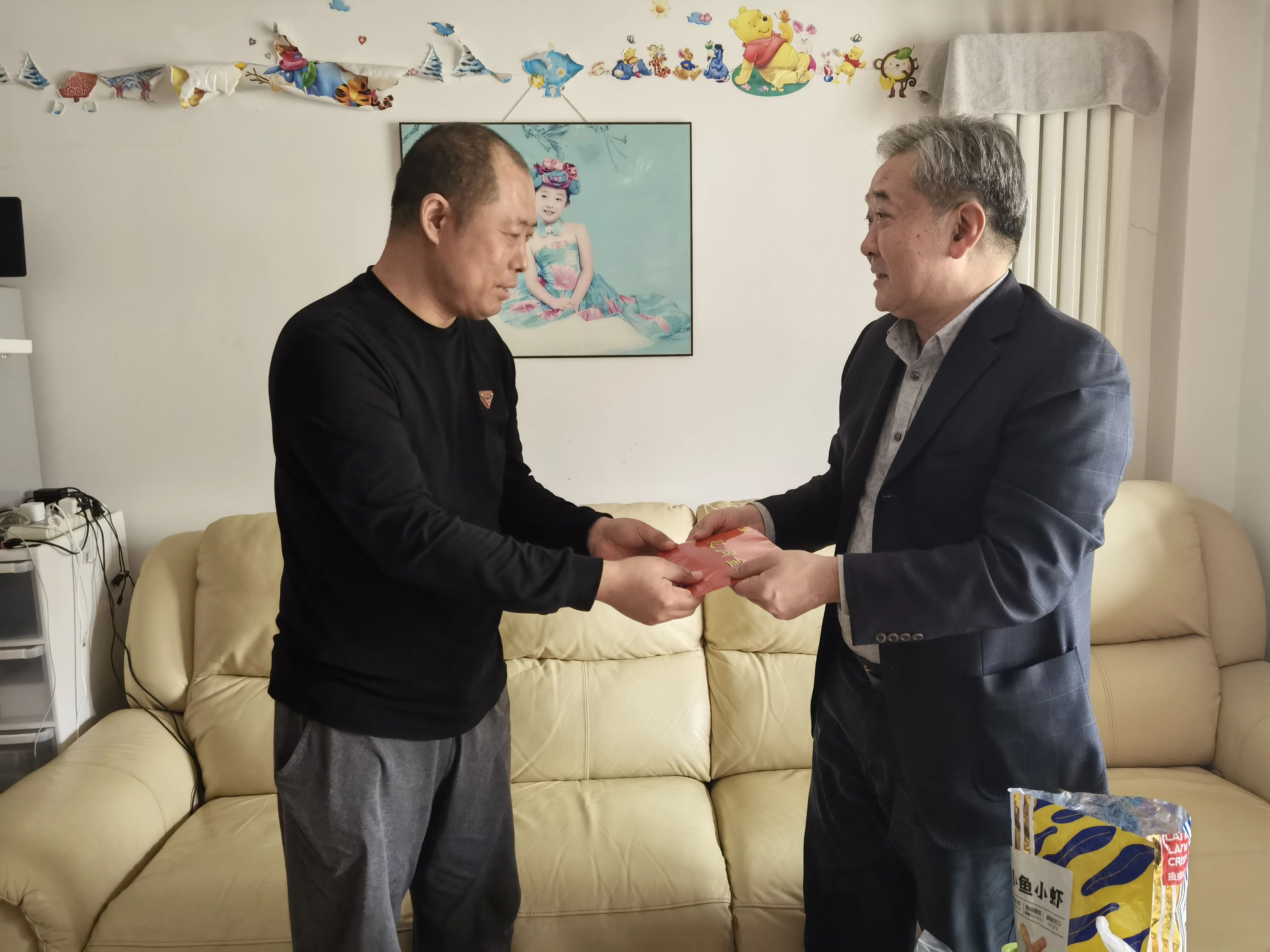 18����luck��(�й�)-�ٷ���վ