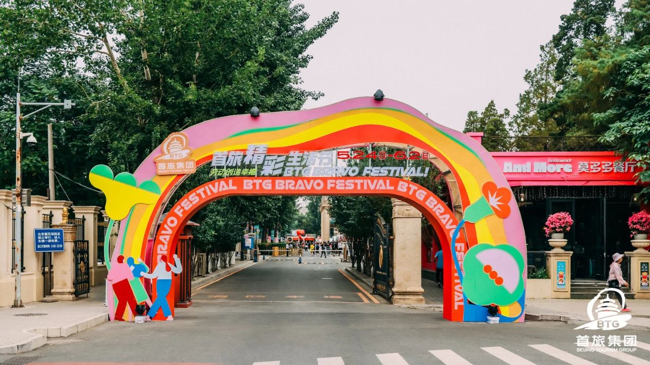 18����luck��(�й�)-�ٷ���վ