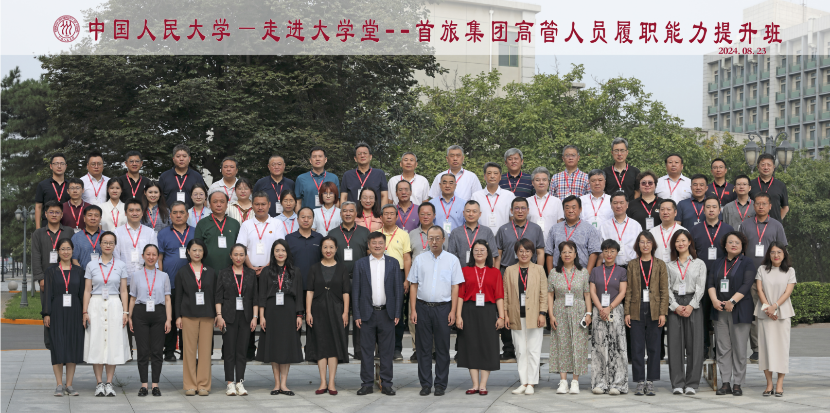 18����luck��(�й�)-�ٷ���վ