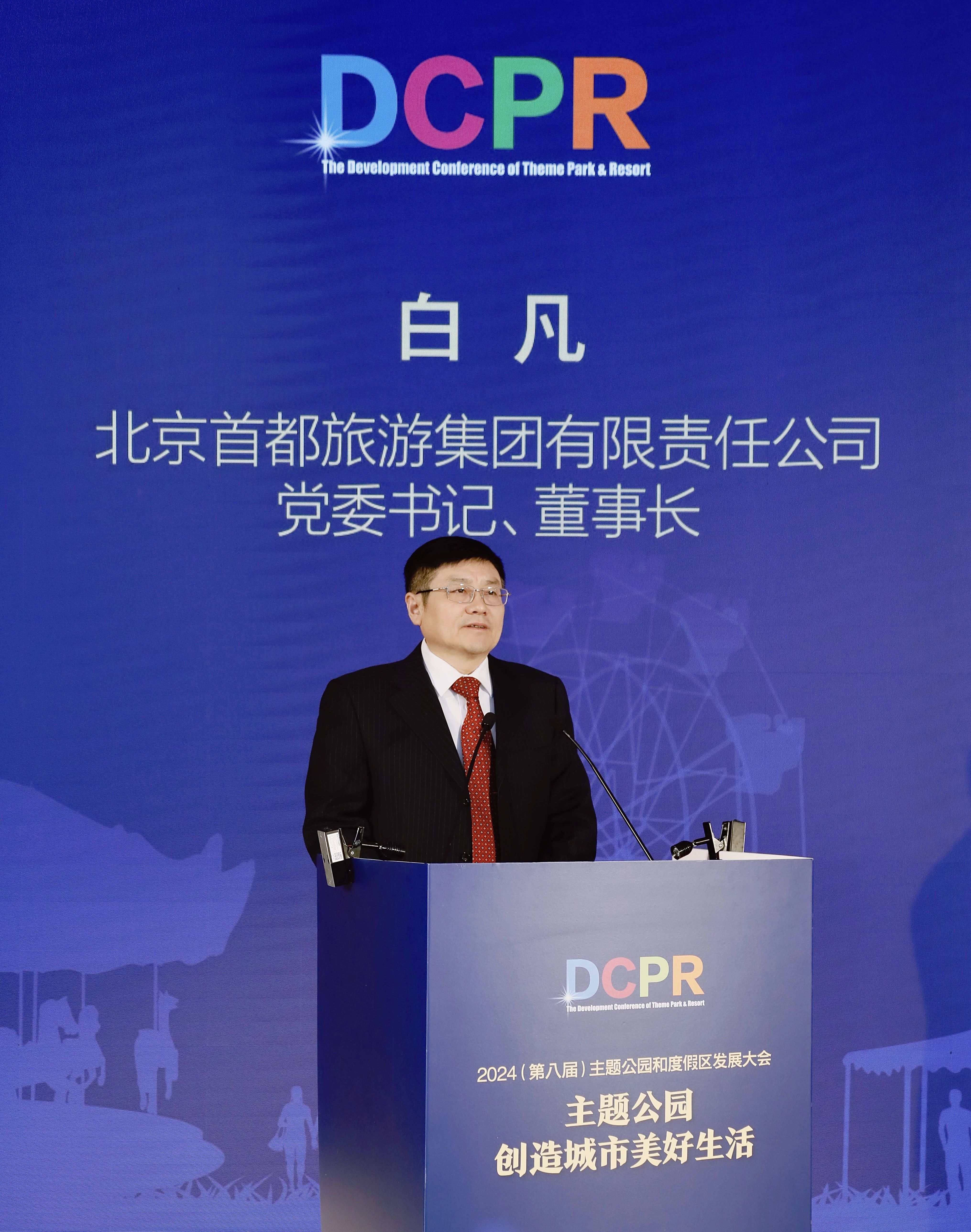 18新利luck·(中国)-官方网站