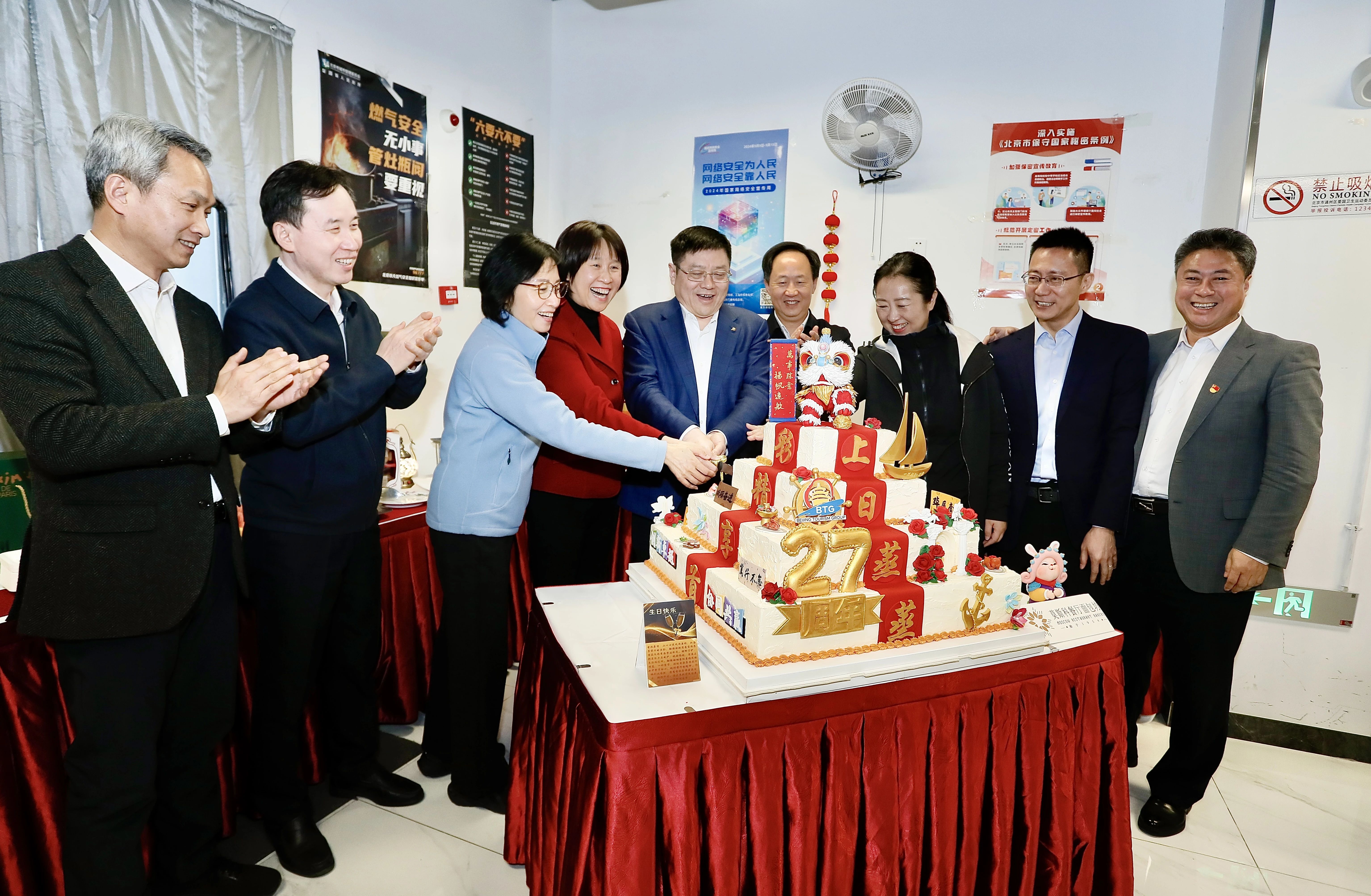 18����luck��(�й�)-�ٷ���վ