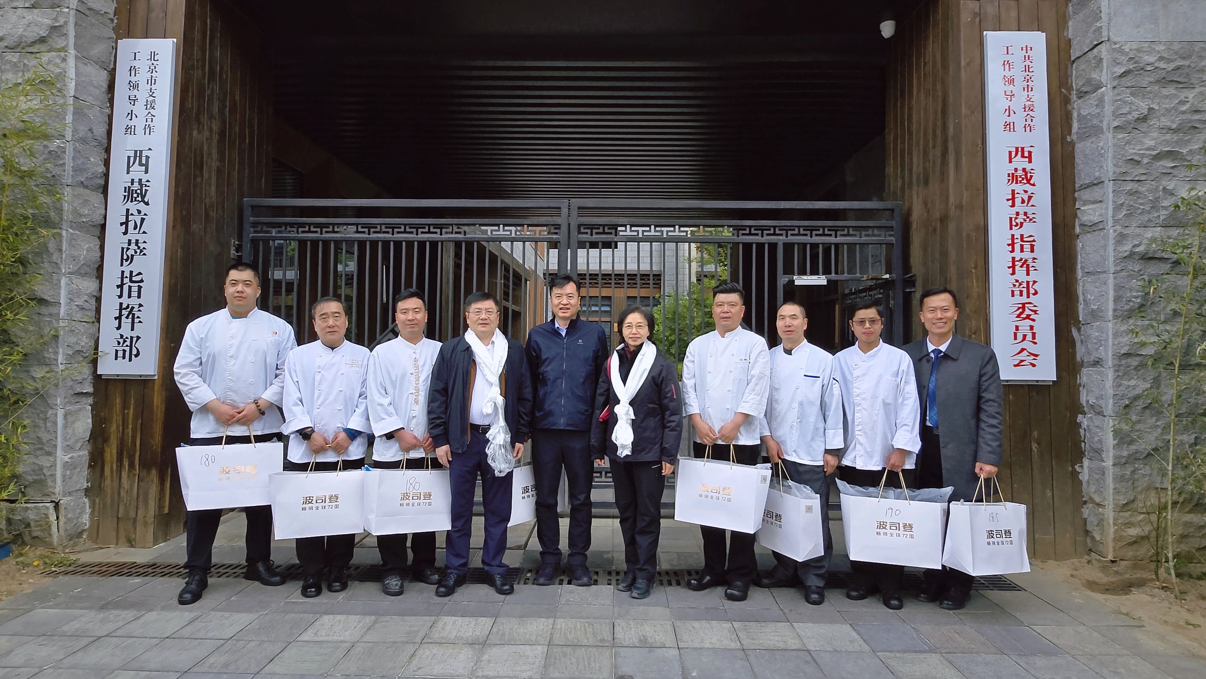 18新利luck·(中国)-官方网站