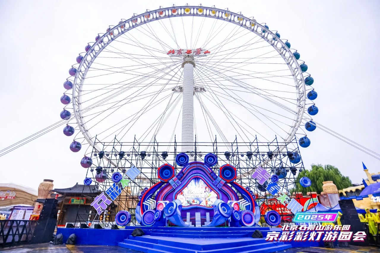 18����luck��(�й�)-�ٷ���վ