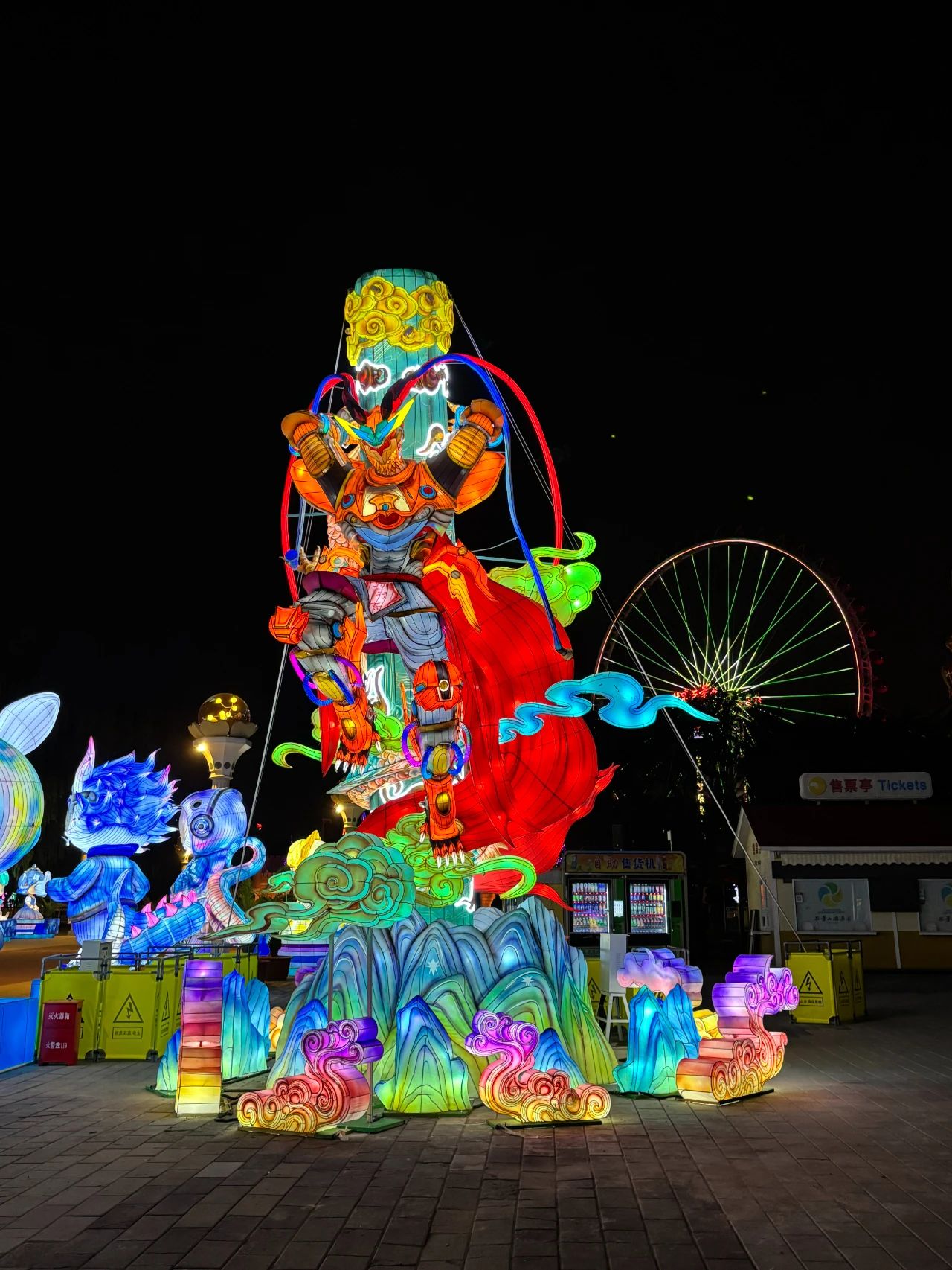 18����luck��(�й�)-�ٷ���վ