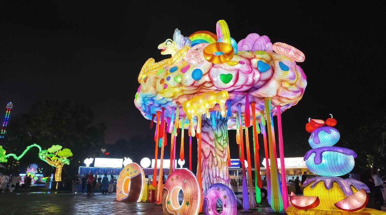 18����luck��(�й�)-�ٷ���վ